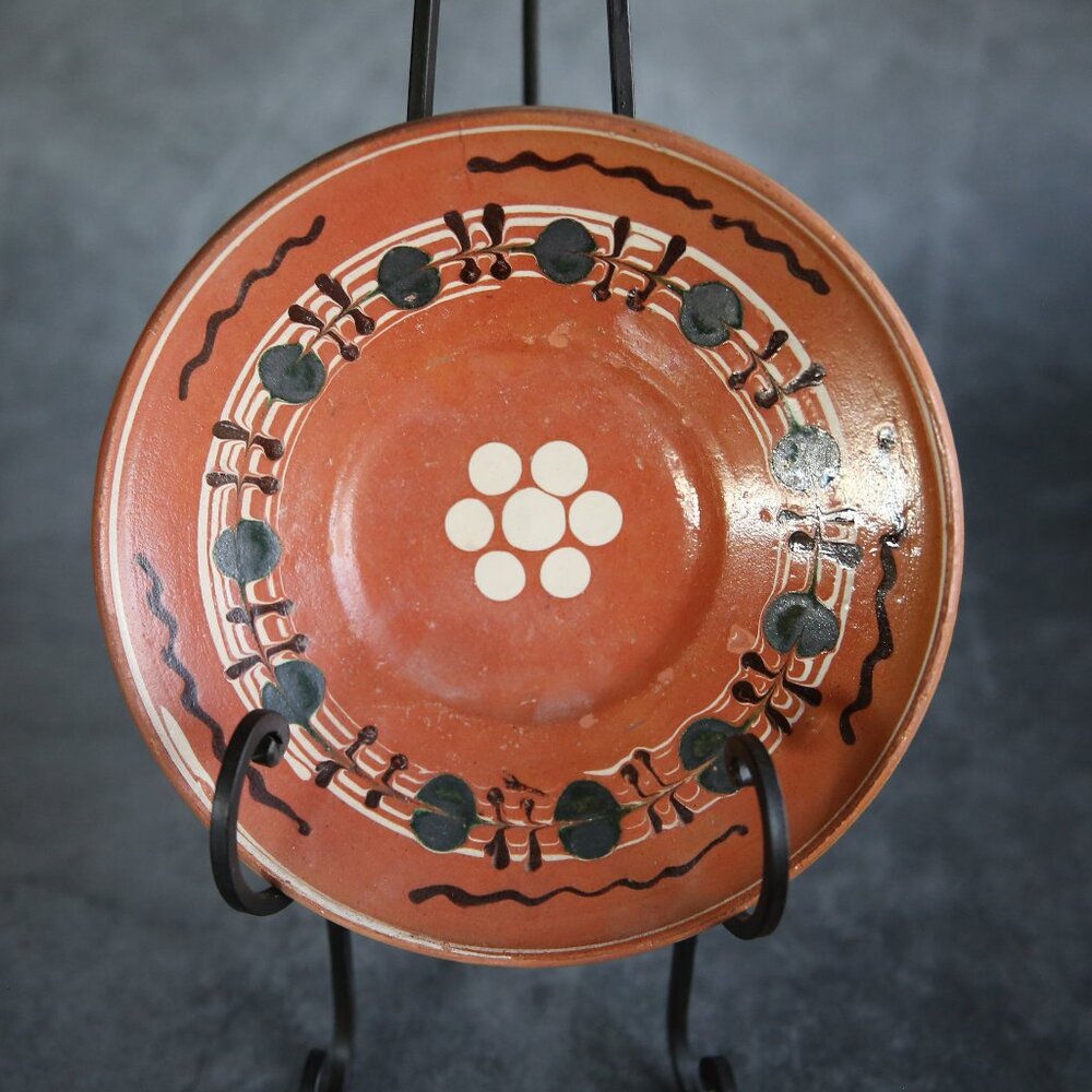 Romanian Terracotta Redware Plate Decorative